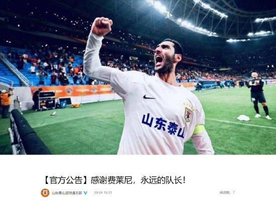 亚洲三级国产