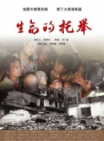 亚洲三级国产