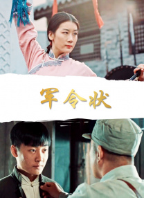 狠狠色丁香婷婷综合橹不卡
